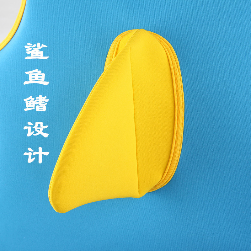 Sea Song Men's And Women's Children's Life Jacket Snorkeling Suit Wading Water Tourism Professional Life Buoyancy Swimsuit A Generation Specification drawing
