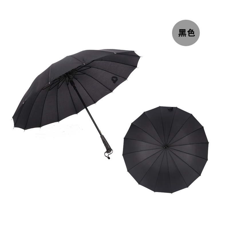16骨素色直杆彩虹雨伞 自动长柄雨伞定制广告礼品伞可加印LOGO详情图3