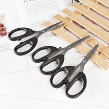 厂家直销 小号学生文具剪刀DIY手工剪纸刀多功能办公剪刀裁纸剪刀