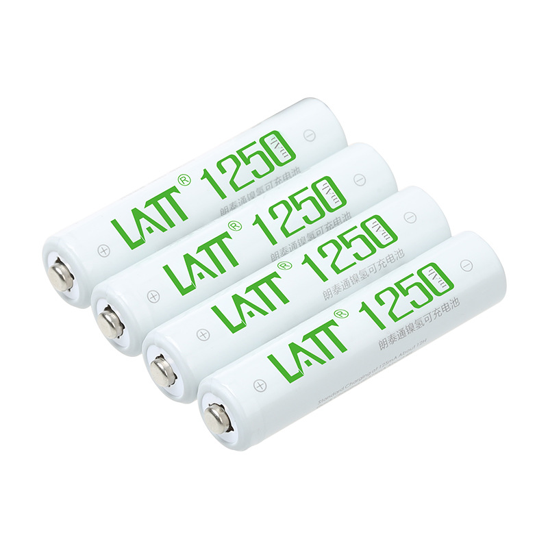 沣标7号充电电池1250mah毫安AAA镍氢电池1.2V VR遥控器玩具电池
