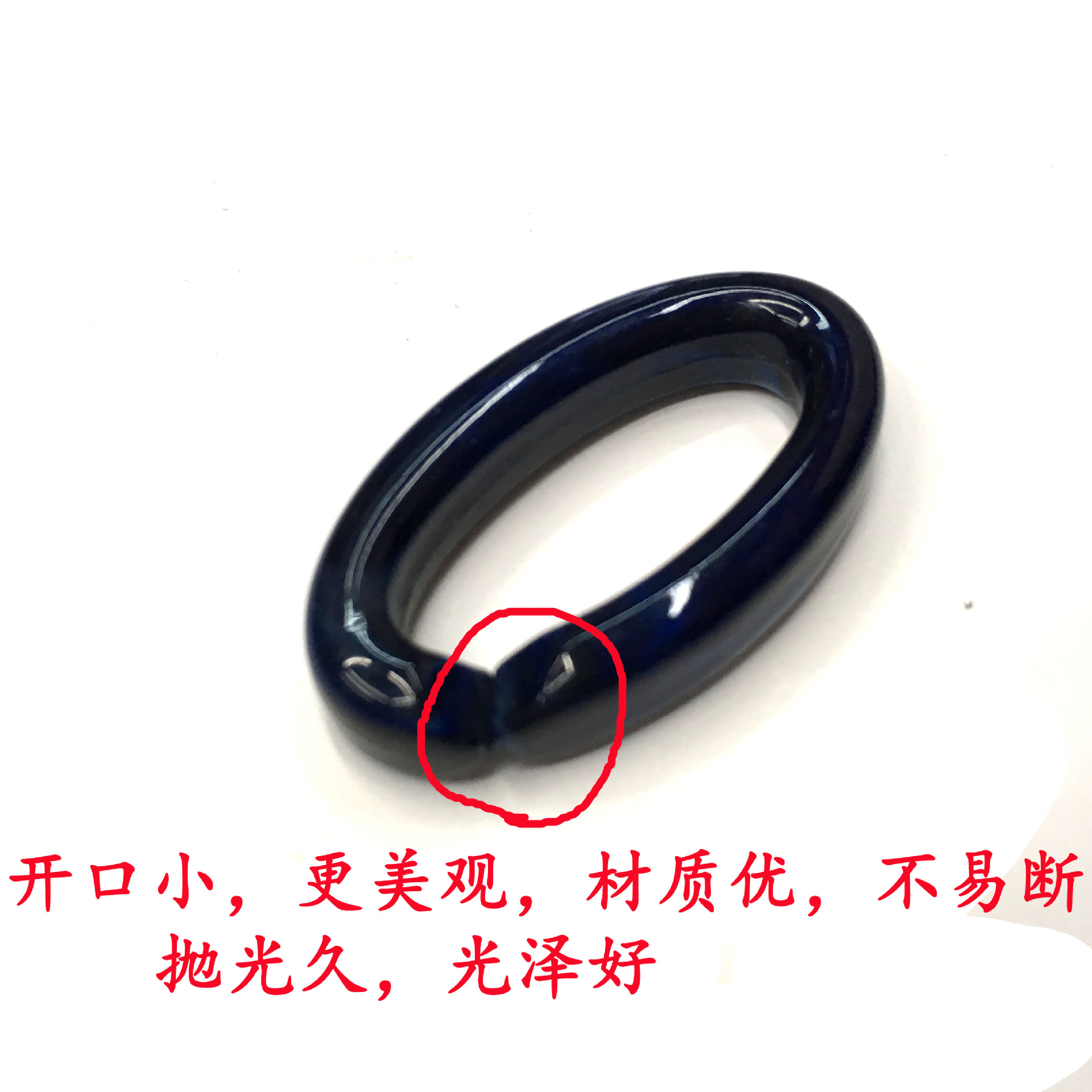 亚克力包链塑料链条DIY饰品配件厂家直销豹纹项链实色皮带扣详情图5