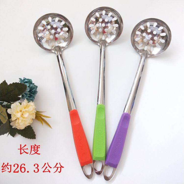 【 Zone 2-4 】 Color-handled colander 10/ bundle 1500/ piece 1 yuan 2 yuan Color-handled hot pot colander Metal colander hot pot colander soup colander Hanging colander
