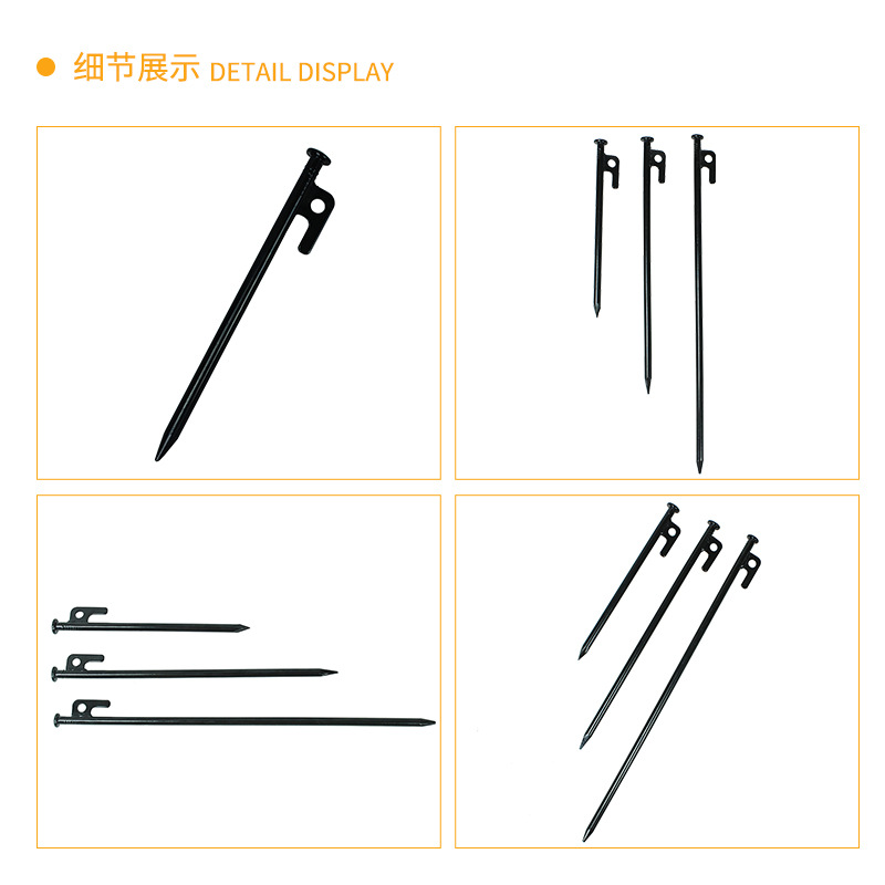 For outdoor camping, use extended and thickened steel ground nails for tents, canopies, sand and snow, and large ground nails of 20cm Specification image