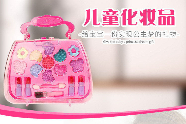 A popular playhouse toy for children and girls in foreign trade Item Picture