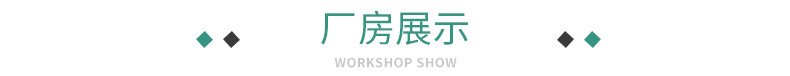 详情页-拷贝_10
