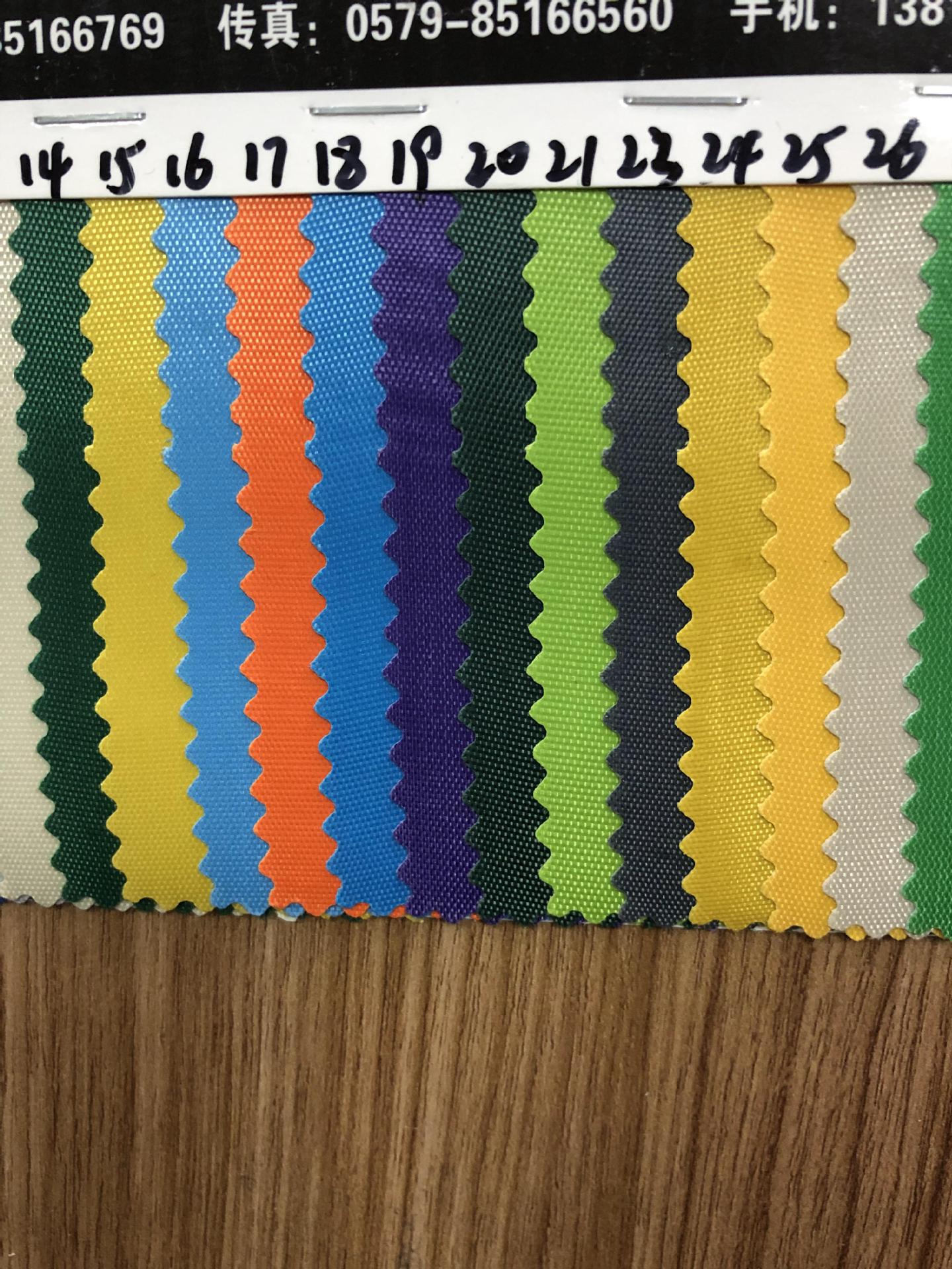 Wholesale of 420D polyester PVC luggage fabric, tablecloths, handbags, tents and Oxford fabric in stock details Picture
