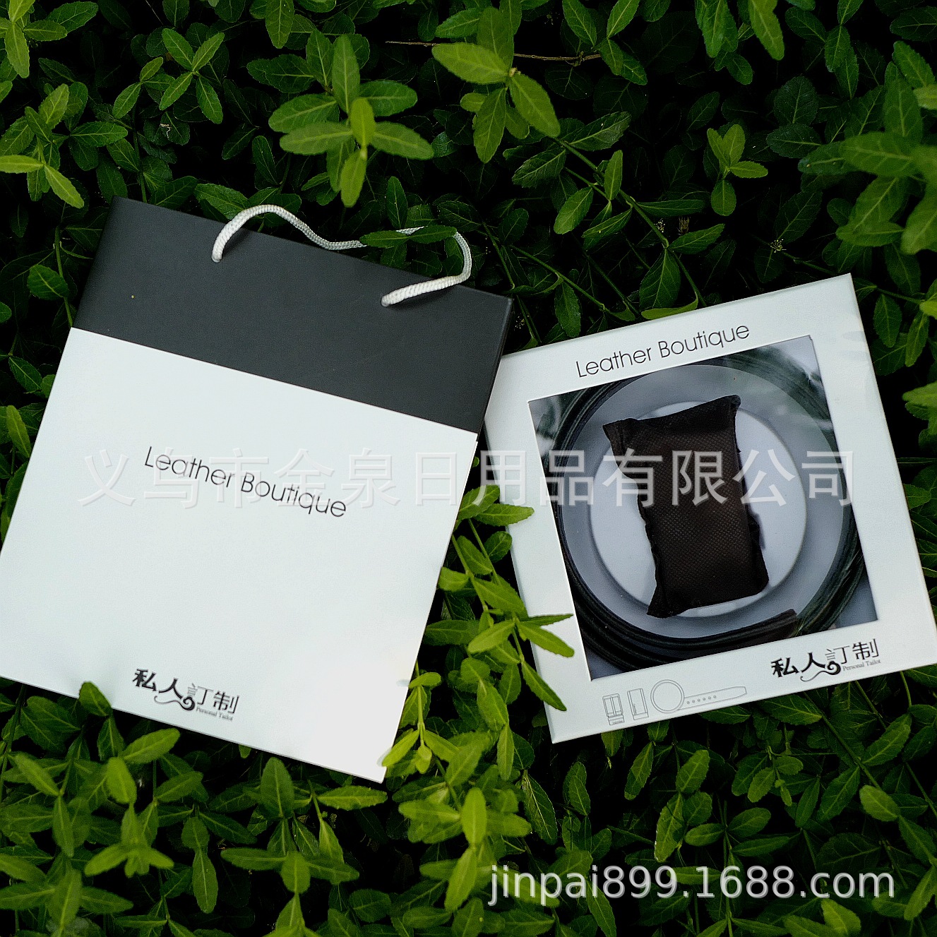 Belt Supplies Bag Belt Tote Bag Belt Packing Tote Bag Belt Personal Made Tote Bag Item Picture