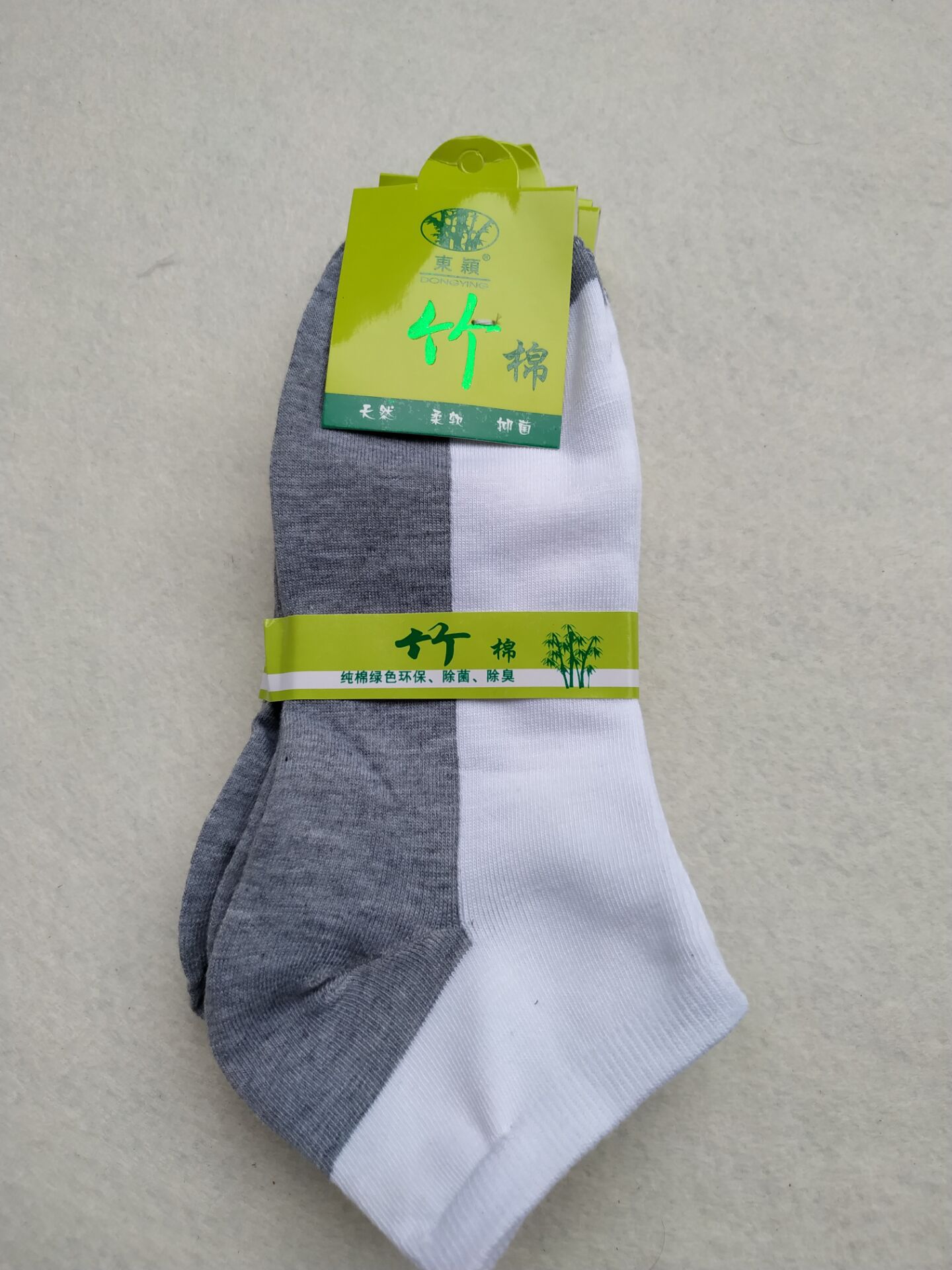 New bamboo cotton boat socks massage base, all-cotton men's all-cotton sports boat socks, all-cotton casual socks, anti-odor short socks Specification image