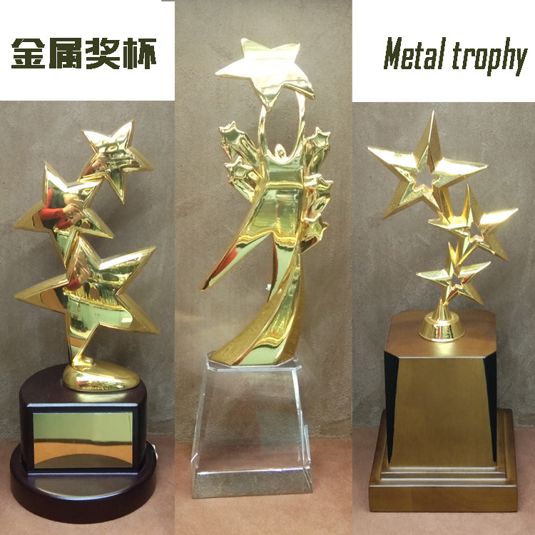 义乌名匠工厂/金属奖牌金银/奖杯设计定做产品图