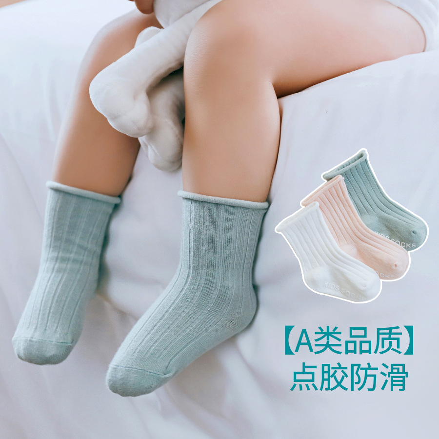 Spring and summer new children's socks, mid-calf socks in solid color, double-needle dispensing, baby socks, loose and boneless cotton socks for infants and toddlers