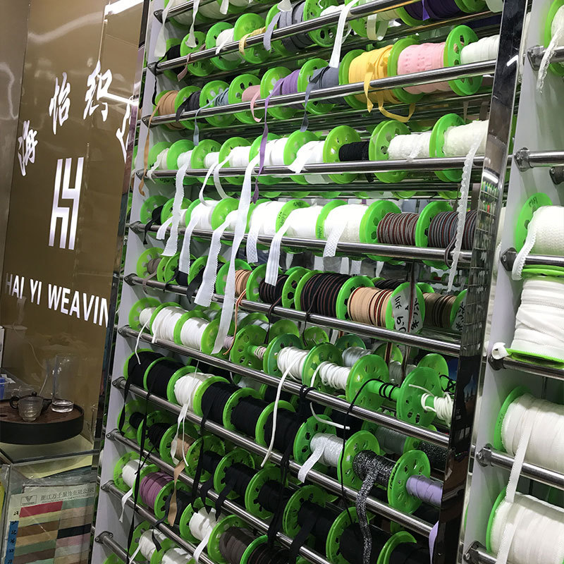 Manufacturers Spot A Variety Of Types Of Edge Elastic Elastic Nylon Edge Color Down Jacket Lining details Picture