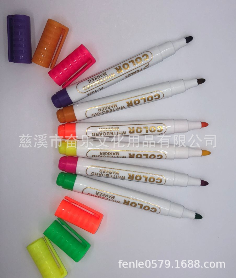 12色迷你彩色白板笔可擦水性记号笔 漂流笔 易擦不留痕详情图3