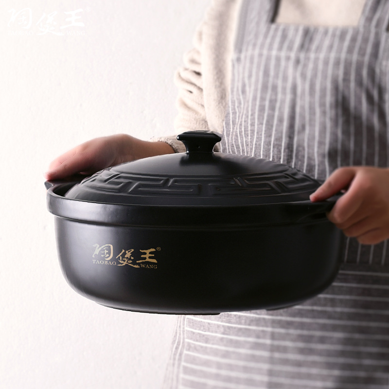 陶煲王大容量可干烧800度不裂陶瓷砂锅炖锅家用煲汤锅多功能沙锅