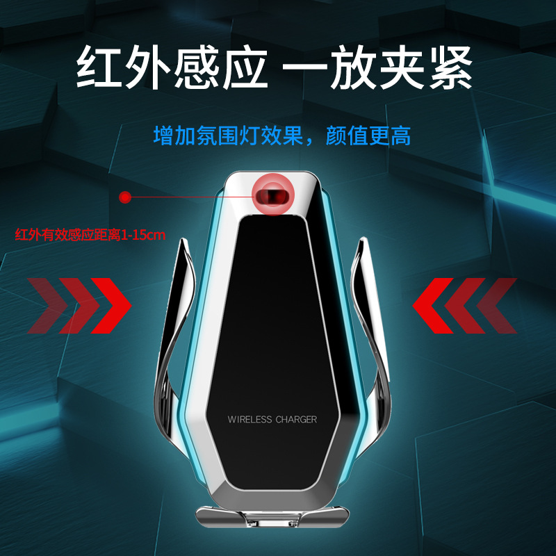 P10车载手/智能感应汽车/导航支架产品图