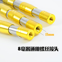Stainless steel fishing net rod fishing net telescopic folding head fish fishing net fishing net rod fishing gear supplies