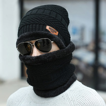 Autumn and winter warm neck protection woolen cap men's plus velvet thickened knitted hat head neck two-piece set wholesale