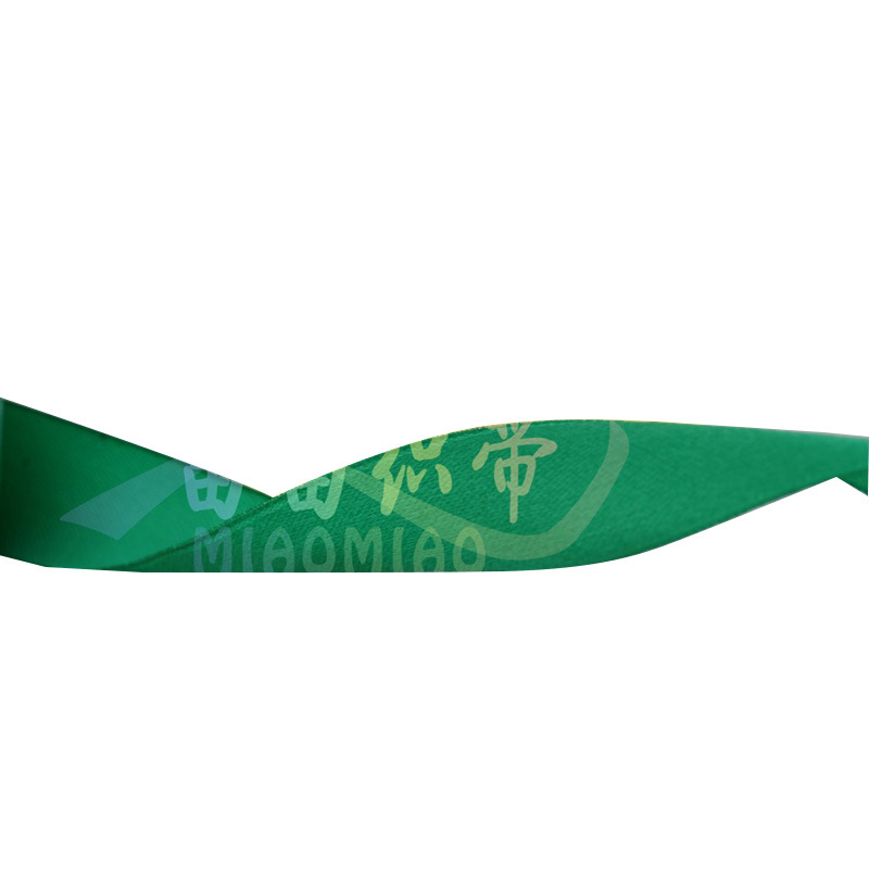 Wholesale Color 8 Points Polyester Ribbon Clothing Clothing Textile Accessories Color 8 Points Ribbon Polyester Ribbon Item Picture
