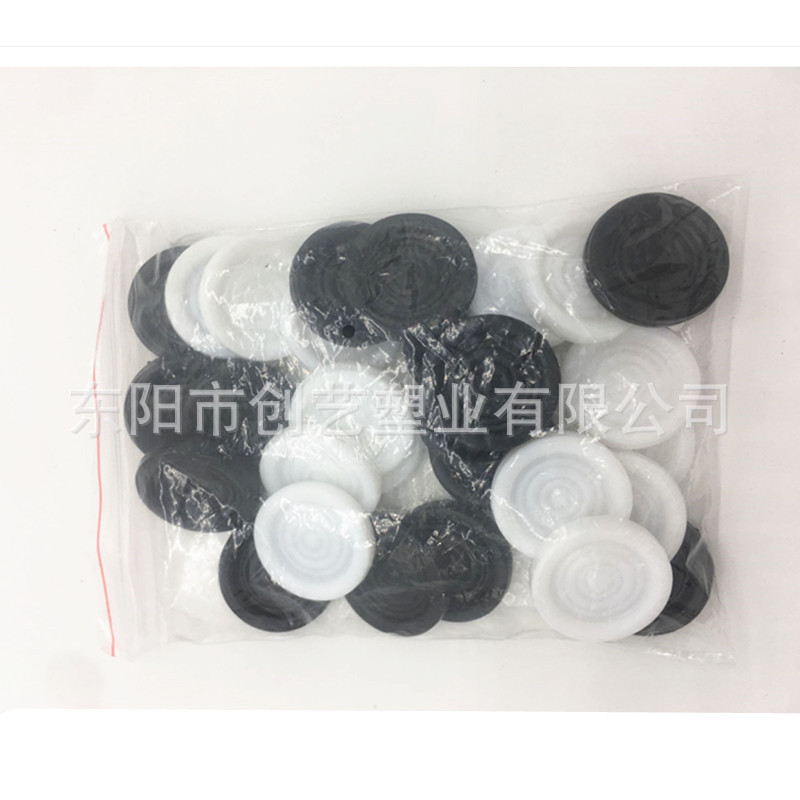 Supply 3.3Cm Plastic Chess Black And White Chess Five Rounds Front And Back Chess Checkers details Picture