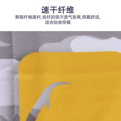 Mustad Mustad Skull Headscarf Quick-drying Windproof and odor-resistant UPF30+ Fishing Mask Neck Cover Face towel for fishing Specification image