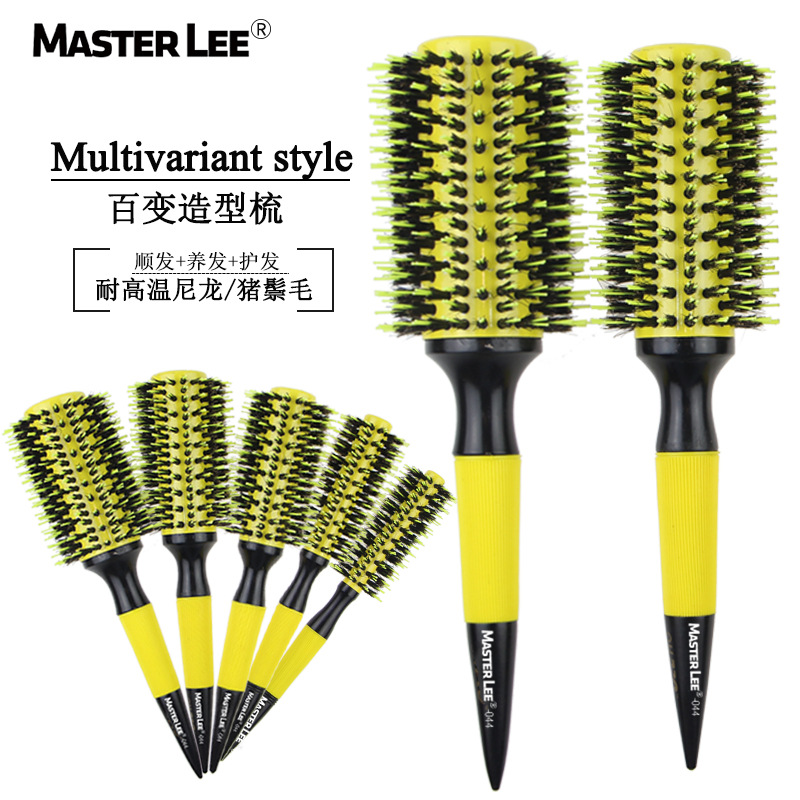 Mastree pig bristle ceramic comb, aluminum tube roller comb, curly hair round roller comb, hair salon curly hair styling comb Specification image