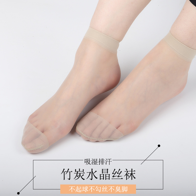 Crystal pantyhose ladies summer thin 2019 net red anti-odor glass pantyhose anti-hook silk solid color seamless short pantyhose details Picture