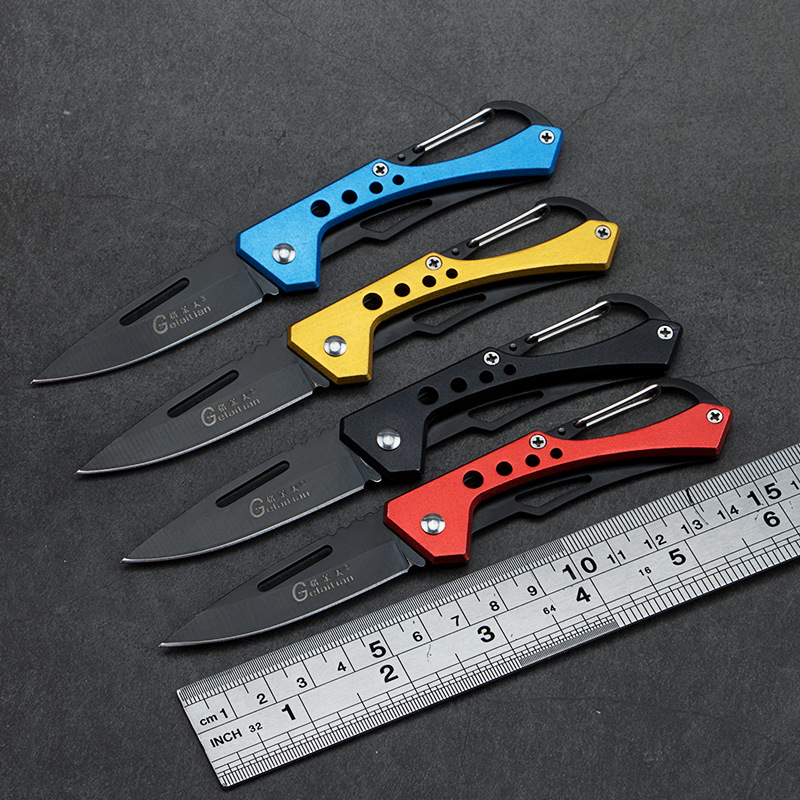 不锈钢小折刀带钥匙扣 户外刀 多功能折叠刀 edc水果刀