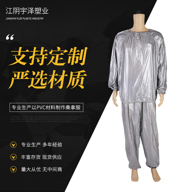 碳纤维登山杖/登山杖/梳子按摩梳产品图