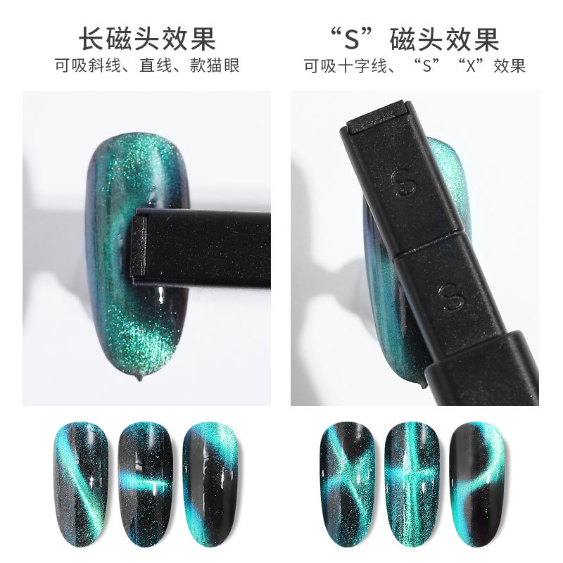 其他美甲产品实物图