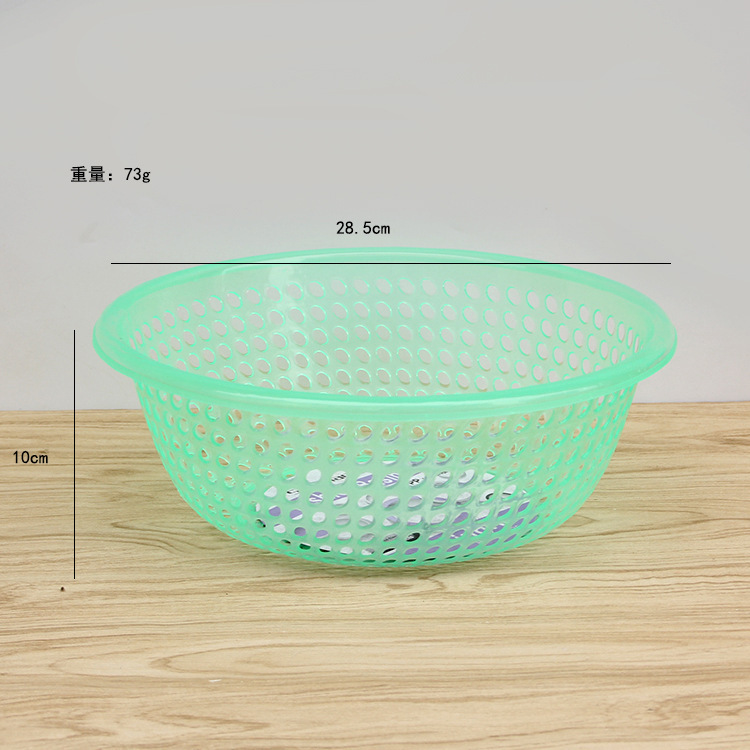 Factory direct sales of small transparent fruit and vegetable baskets, round fruit and vegetable baskets, vegetable washing sieves and storage baskets details Picture