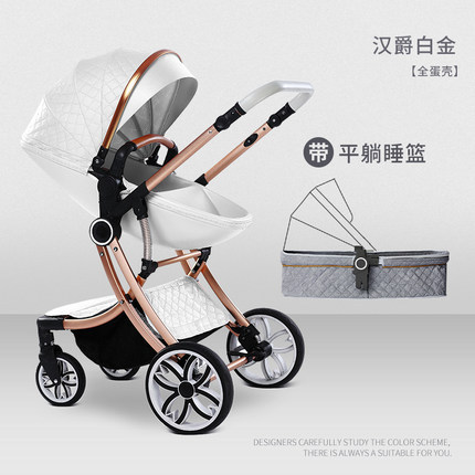 婴儿推车可坐产品图