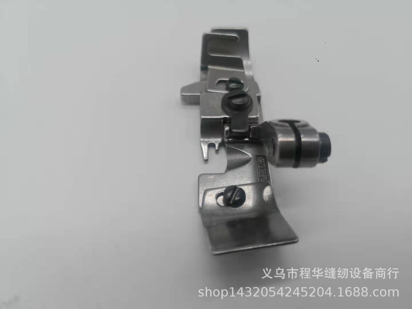 747四线锁白底实物图