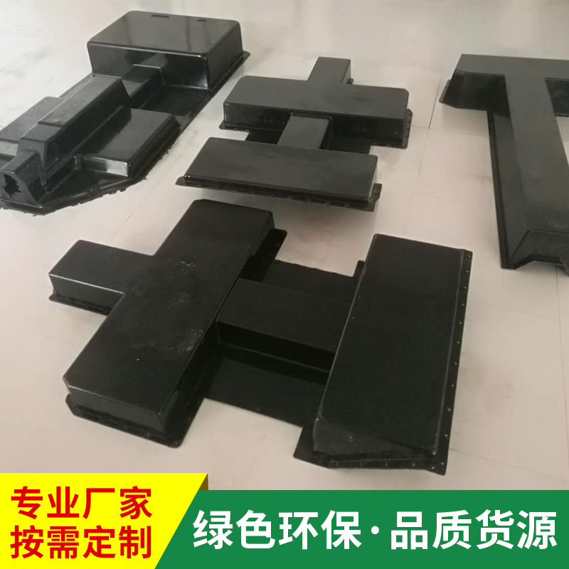 厂家定制玻璃钢电池盒电池包新能源汽车电池包新能源汽车外壳图