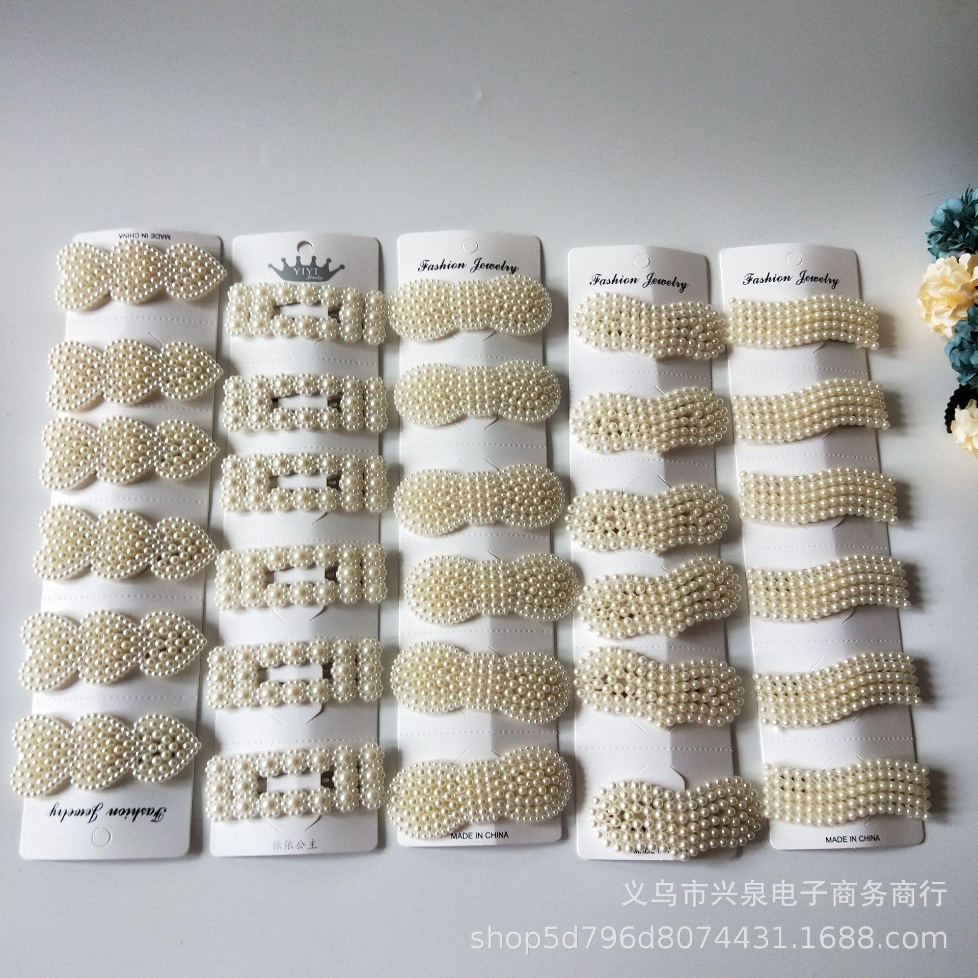 【 Zone 1-9 】 White pearl hair clip 10/ Pack 100/ Bundle 5000/ box Korean version new pearl hair clip clip, popular pearl hair clip bb clip wholesale 1 yuan details Picture