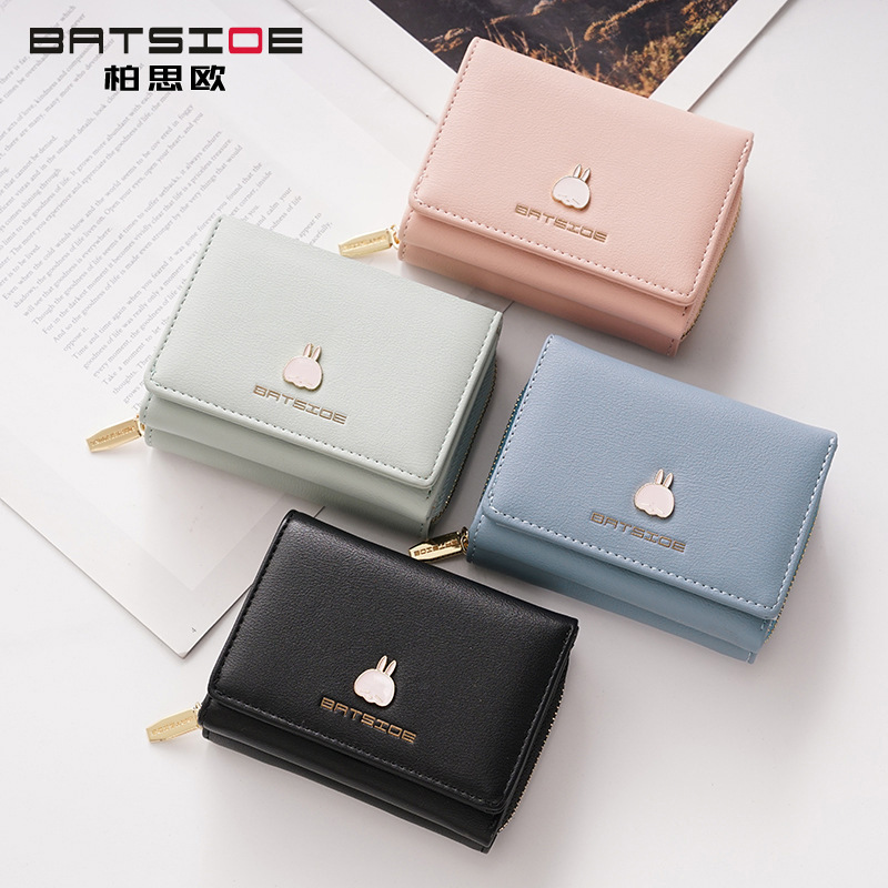 BATSIO/三折多功能卡细节图