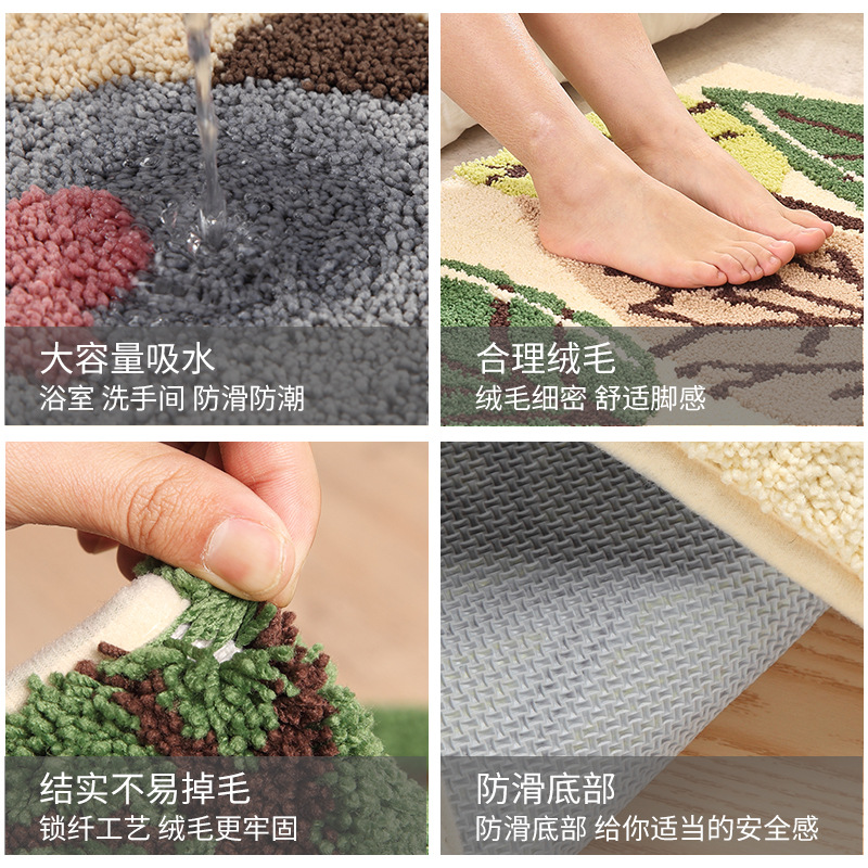 夏浪/手工提花地垫白底实物图