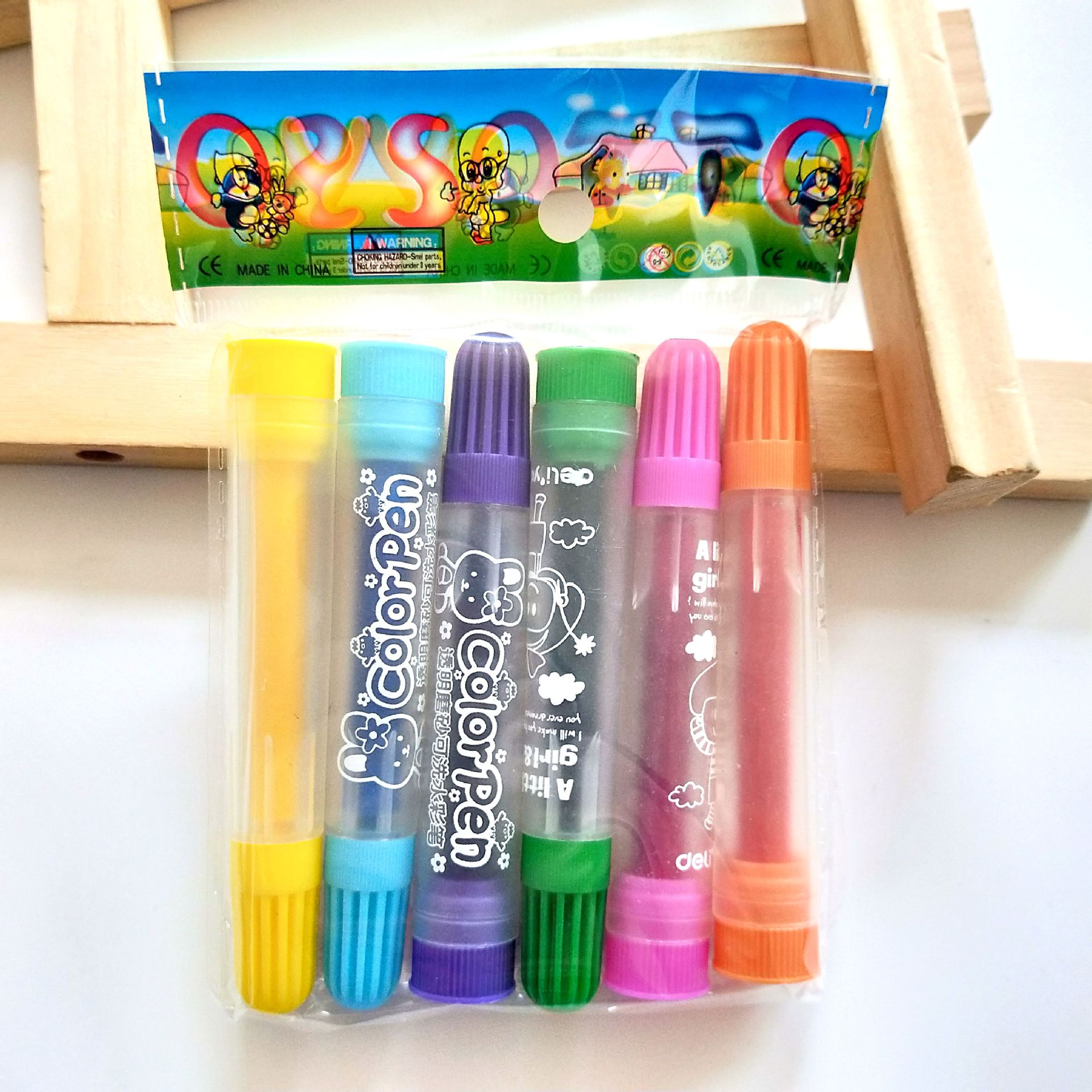 1 yuan store 6 watercolor pen coloring pen children's brush coloring paint pen 1 yuan wholesale