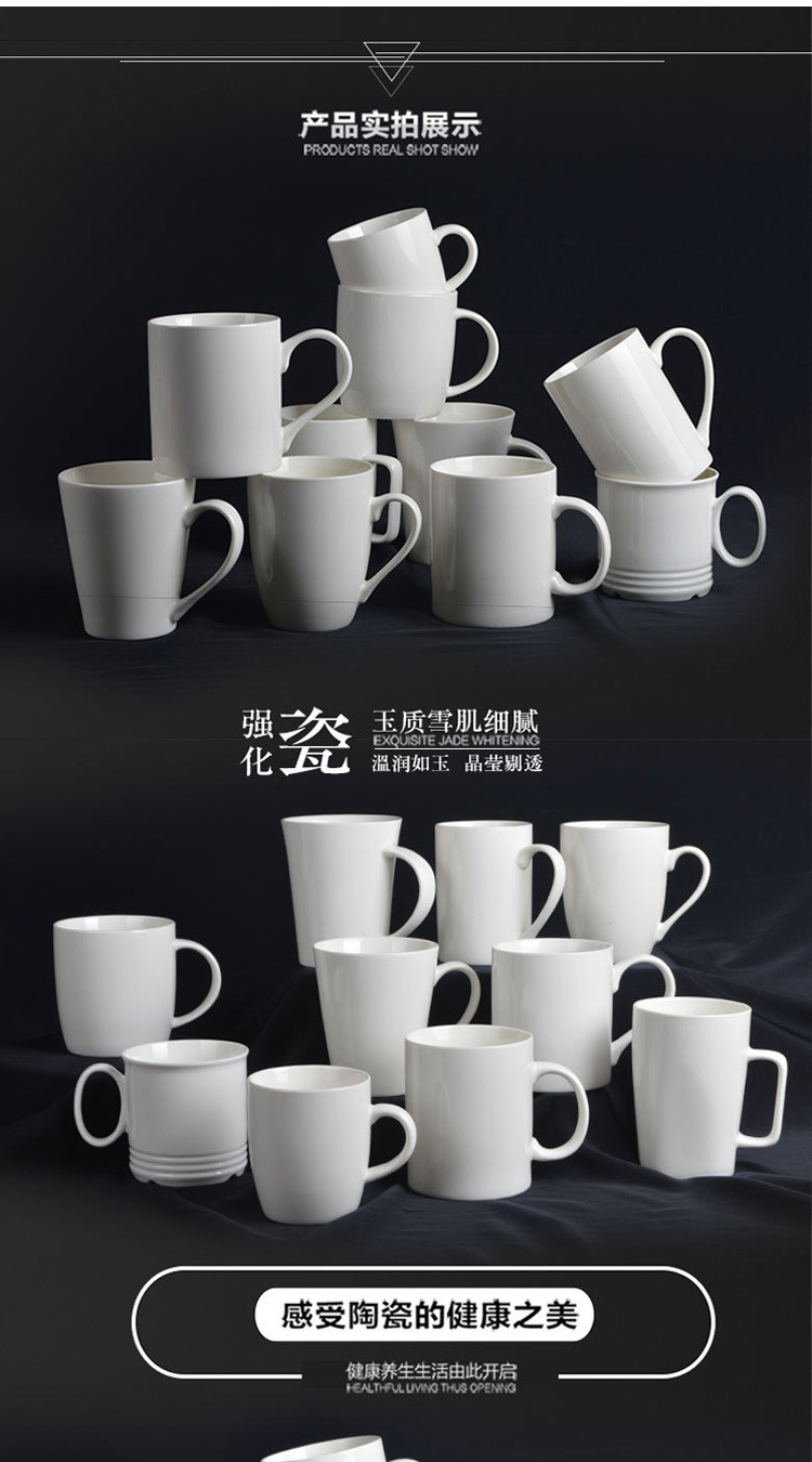 马克杯定制logo杯子陶瓷刻字印图家用咖啡杯订制创意伴手礼水杯子详情6