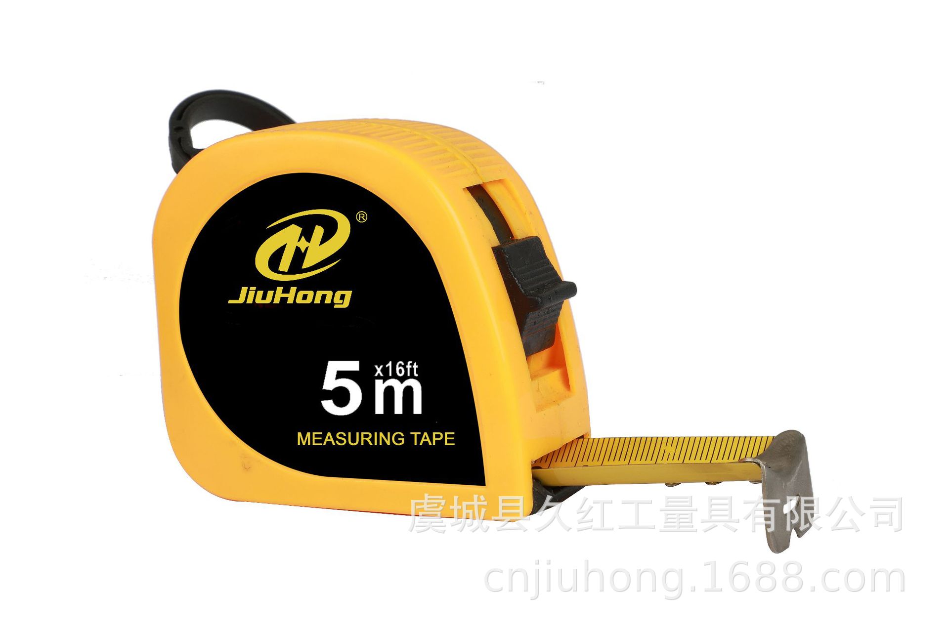 久红工量具钢卷尺 工程测量尺不反光漆条 自动伸缩卷尺 3米5米7.5