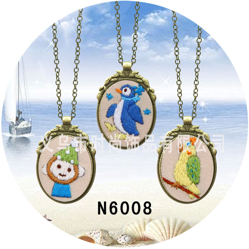 Retro necklace accessories diy handmade bag embroidery special decoration Item Picture
