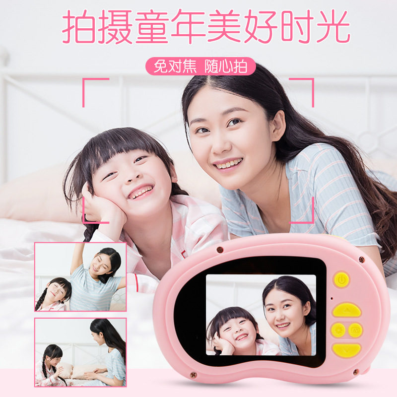 The factory-direct cross-border trade high-quality X8 Little Bean children's camera supports 24 languages, with both standard definition and high definition options. It is a bestseller on Tmall and JD.com Specification image