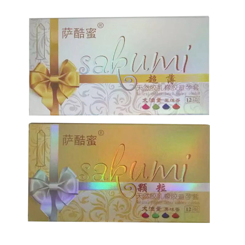 Condoms Matsuura Saku Mi condoms condom manufacturer condoms adult products