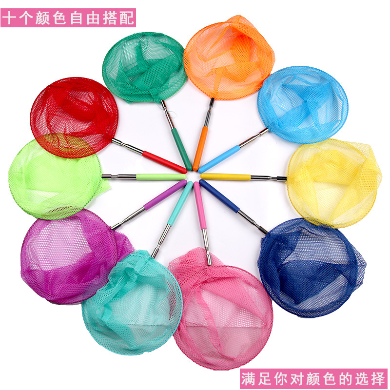 Stainless steel retractable net children's fishing net bug net butterfly net catching fish net retractable net swimming toys wholesale