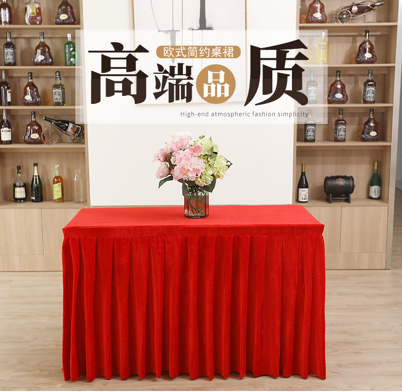 Hotel conference tablecloths, table skirts, rectangular office sign-in activity velvet tablecloths, tablecloths, table covers, and table skirts wholesale pic 12