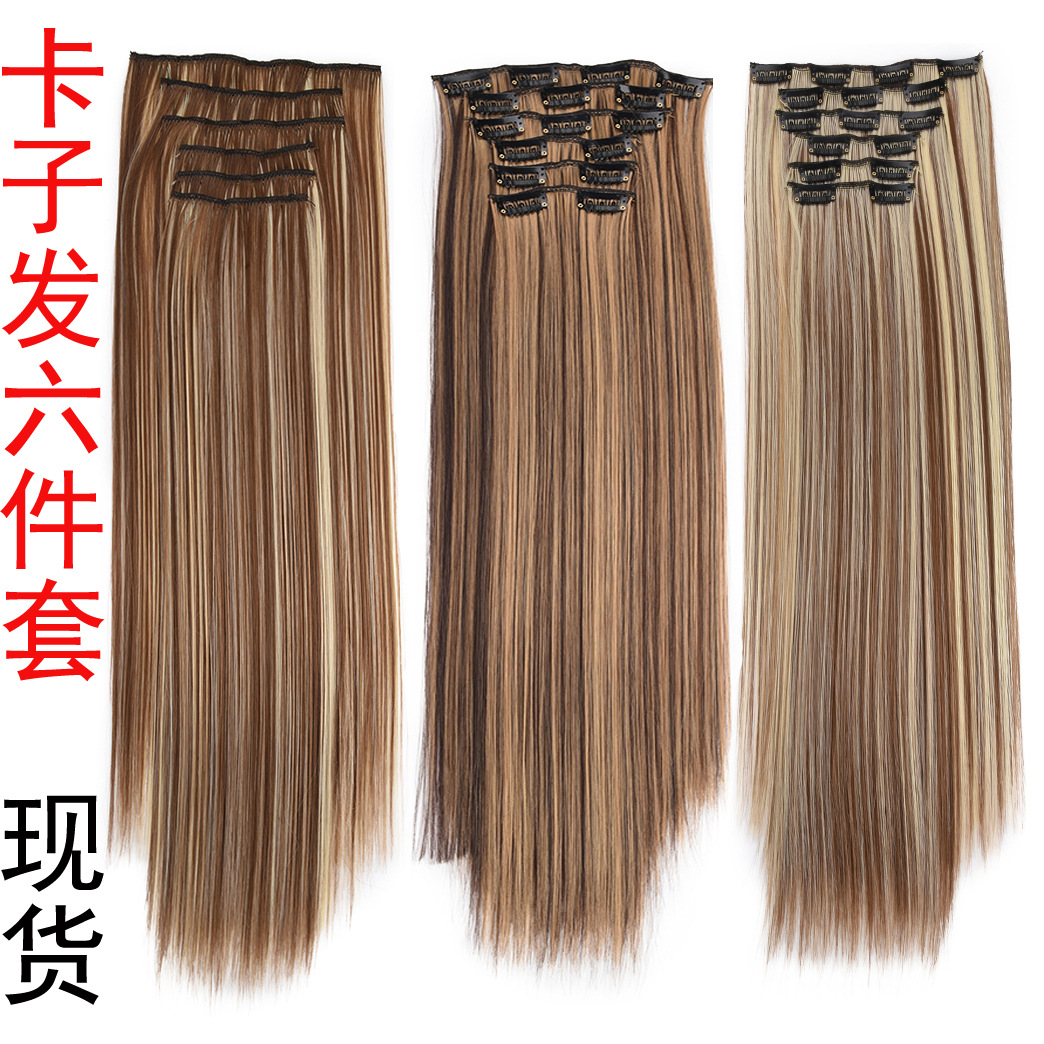 16 calorie long straight hair wig clip 6 piece set straight hair extensions 6 piece set straight hair extensions full figure