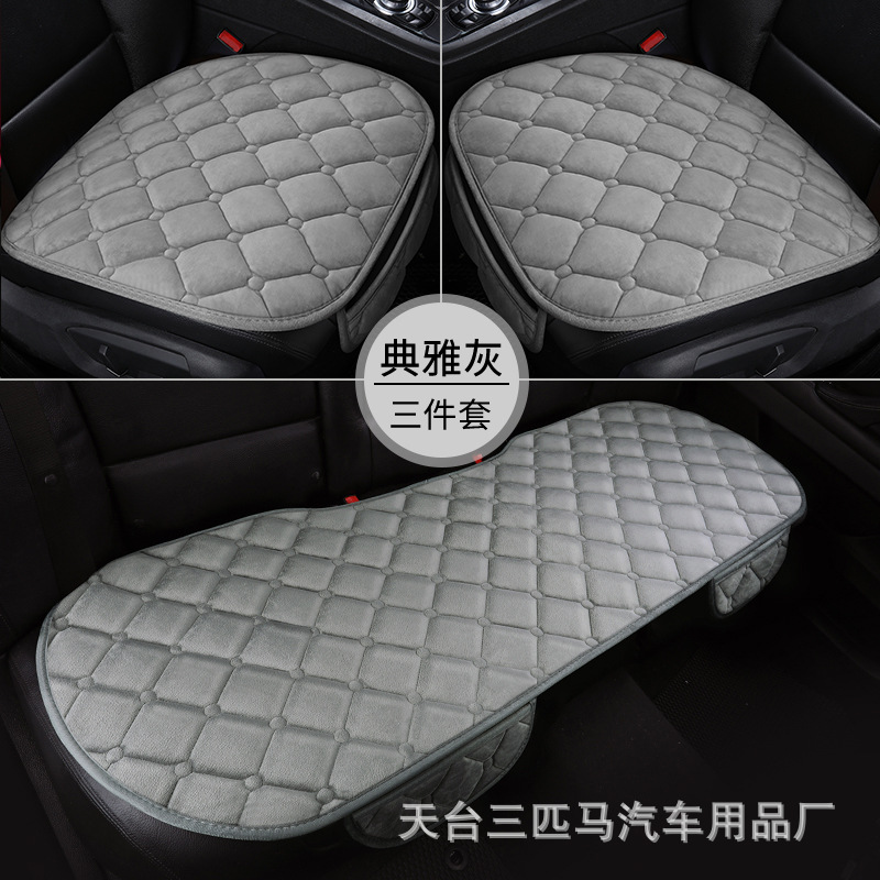 Amazon car seat cushion, backless plush winter seat cushion three-piece set, new anti-slip and no-binding car products details Picture