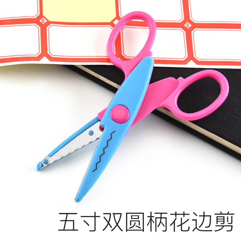 Safety scissors, children's DIY 5-inch lace scissors, student art scissors, children's safety scissors, fun handmade scissors details Picture