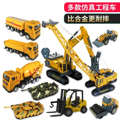 Children engineering car toy set de Lixin simulation large excavator toy car model crane boy wholesale thumbnail