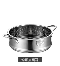 Factory direct supply 304 stainless steel steamer with handle auxiliary food pot soup pot milk pot steamer drawer 201 electric boiling pot small steamer