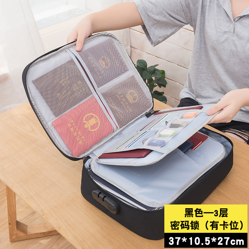 收纳盒/收纳/化妆品收纳盒/透明收纳盒/收纳盒16L产品图