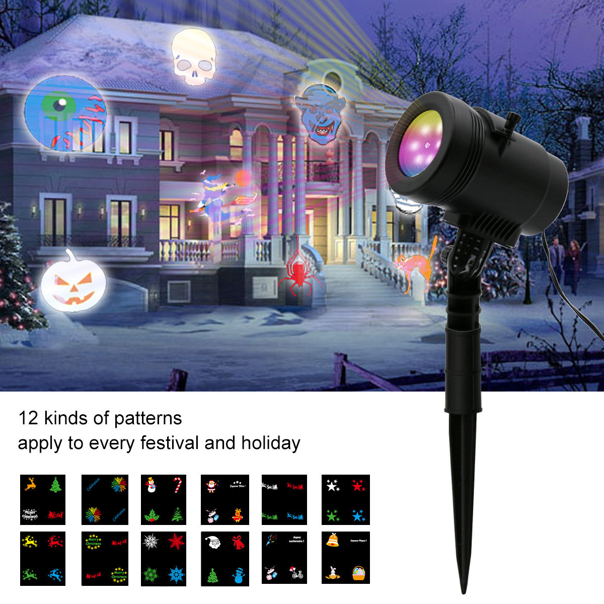 The interchangeable LED film projection lamp and snowflake projection lamp can be customized with high-brightness and non-fading film